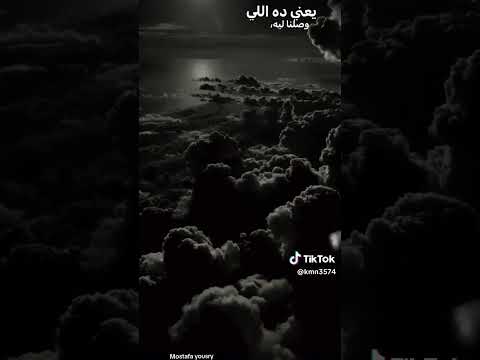 مبقتش عارف اعمل ايه