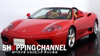 フェラーリ 360 F1 スパイダー 2002年式 - YouTube