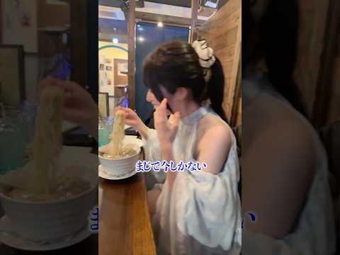 目上の人が席外した瞬間に爆食し始める妻が凄すぎるw