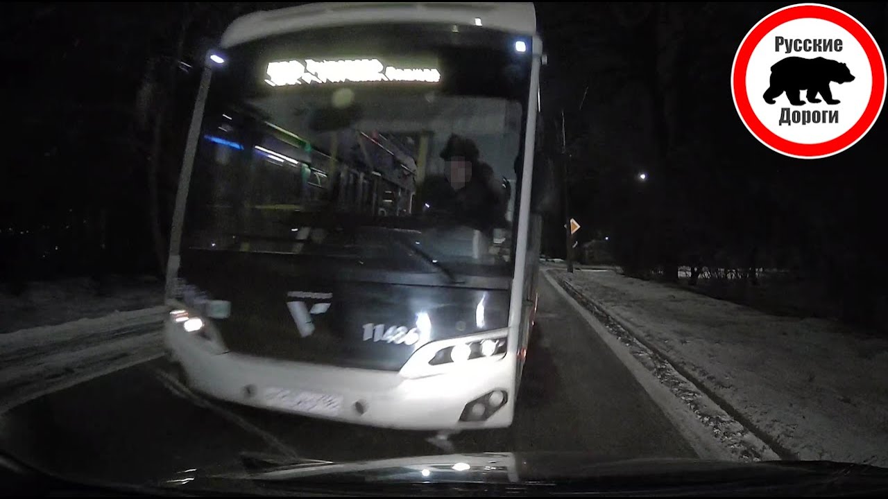 Лобовое ДТП с автобусом в Гатчине | Ваши Видео 