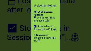 ASP.NET WebForms Session handling#shorts