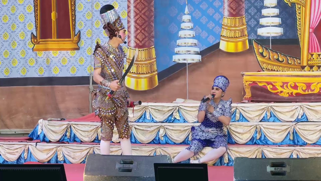 🖤 Live ลิเกคณะพรเทพ พรทวี - เรื่องสัญญารักเมียเชลย| วัดตะเคียนเลื่อน ต.ตะเคียนเลื่อน เมือง นครสวรรค์