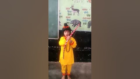 Role play of Ram (Ramayan , Ramleela # Nipun Haryana