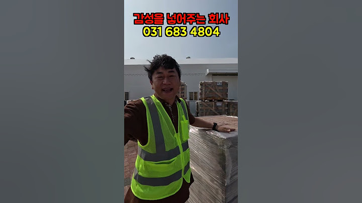이건 따지지 말고 바로 사세요 후회 안해요