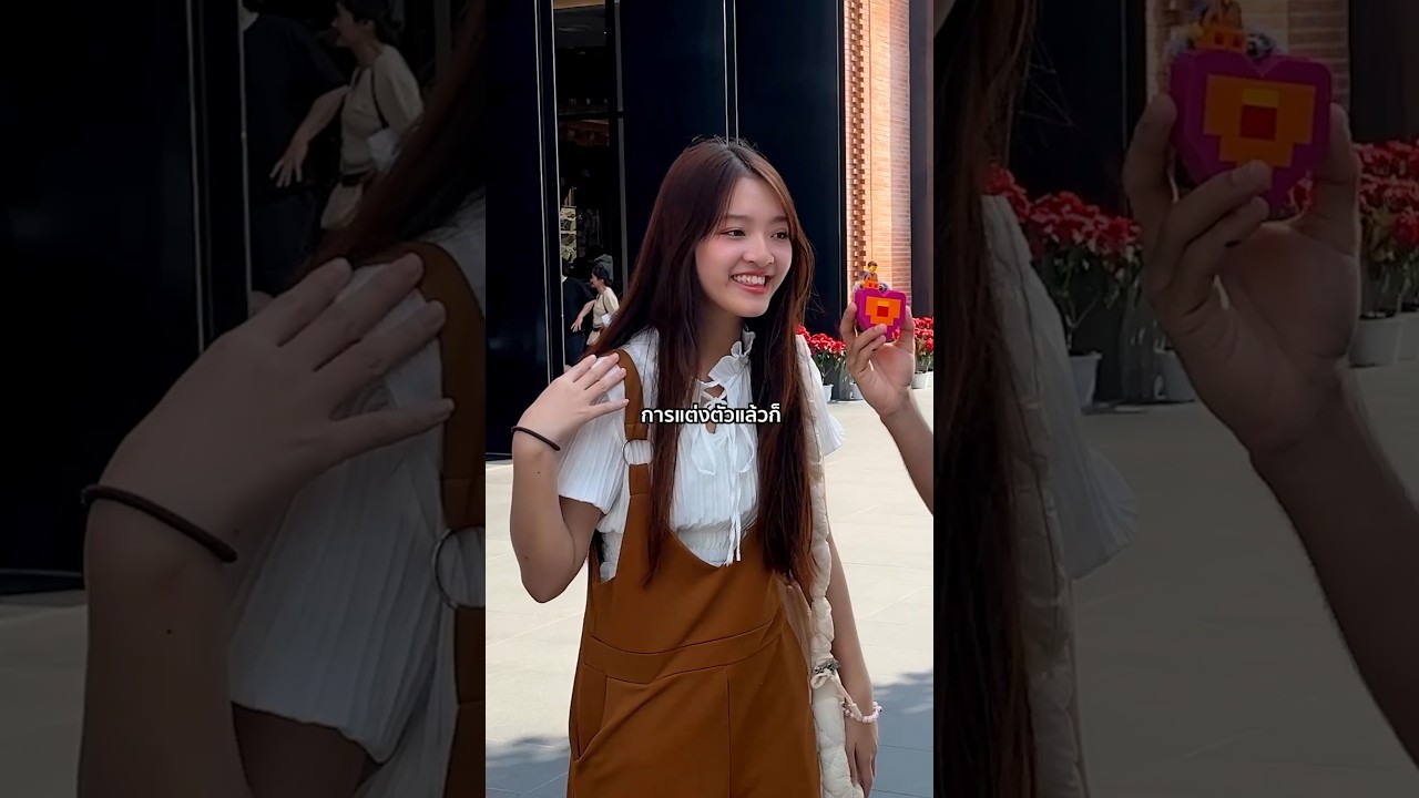 เตรียมตัวไปออกเดทยังไง #fyp #narukkrub #ListerineThailand #readytomatch