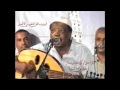 اسطورة الطرب الحضرمي الراحل كرامه مرسال ( يقول بن هاشم ) قرووب الفن الحضرمي الاصيل اسطورة الطرب الحضرمي الراحل كرامه مرسال ( يقول بن هاشم ) قرووب الفن الحضرمي الاصيل