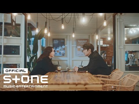 [더 킹 : 영원의 군주 OST Part 10] 지코 (ZICO), 웬디 (WENDY) -  나의 하루는 다 너로 가득해 (My Day Is Full Of You) MV