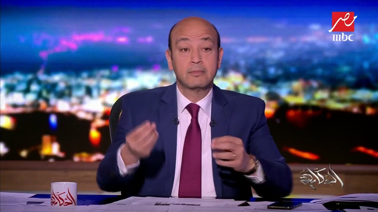 عمرو أديب يعلق على فصل طالبة من جامعة المنصورة بسبب 