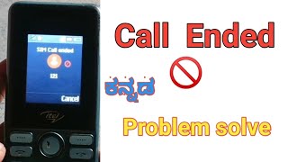 How to Fix Call Ended Problem || Call Ended Problem on Mobile|| Call Ended in kannada