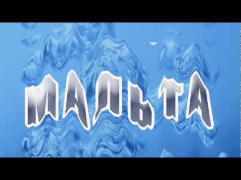 акриловые ванны BAS 2012 год