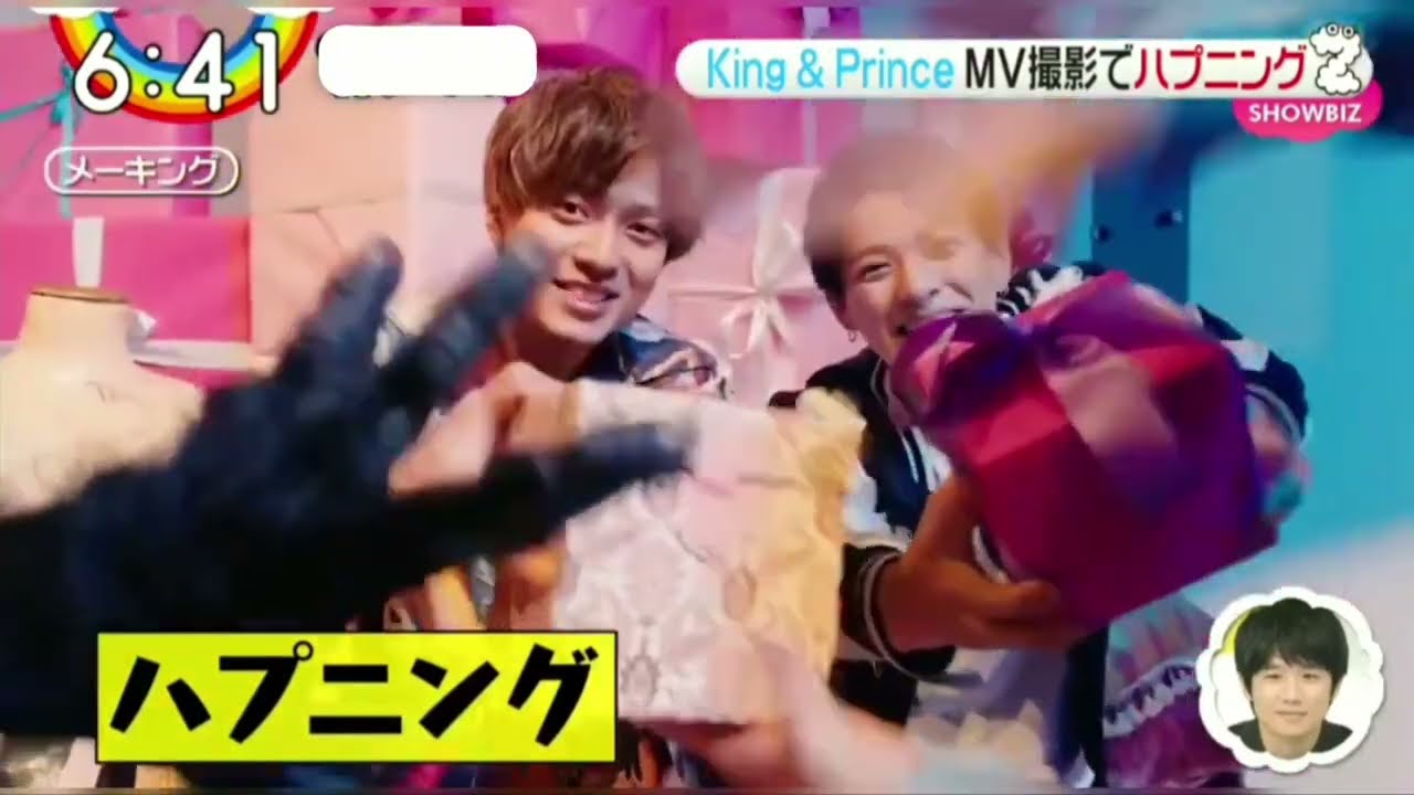 やっぱりスゴイ岸優太。