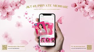 [PART 7] Profile & Data screenshot 5