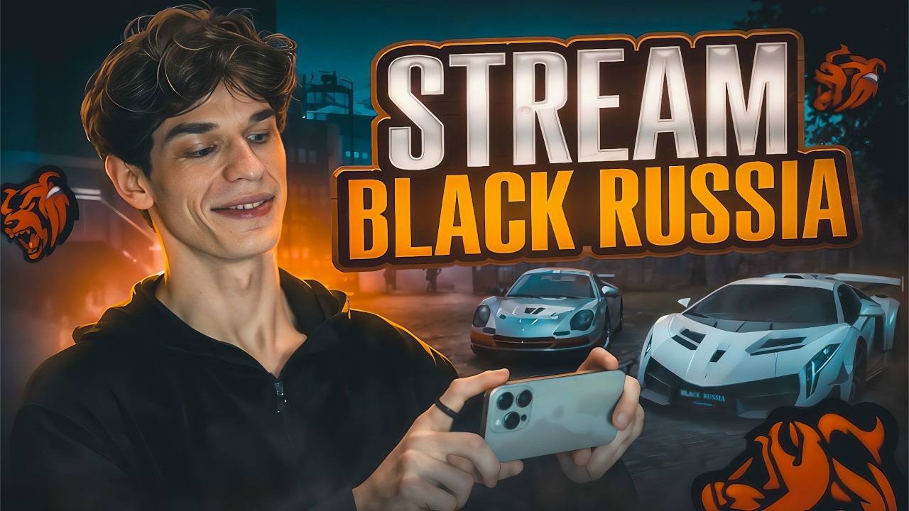 НАБОР В ФАМУ #shorts