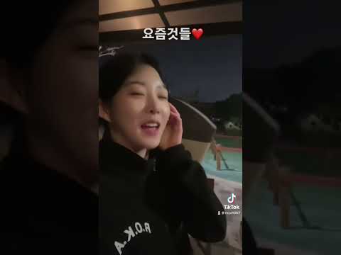 내가 놀이터를 가는이유