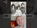 Благодаря ИИ, теперь стало возможно изменить улучшить качество старых фотографий