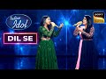 Sayli  arunita  bahut pyar karte  singing    goosebumps  indian idol 12  dil se