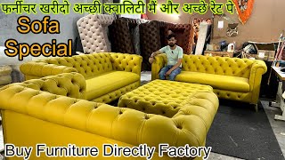 Sofa Bed Dining Table Chairs For Home On Heavy Discounts From Mayapuri Furniture Market In Delhi