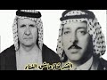 سيد محمد النوريجويسم كاظمالجزء الثانيلأ تنسون الأشتراك وتفعيل الجرس mp3