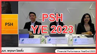 PSH (Y/E 2023)