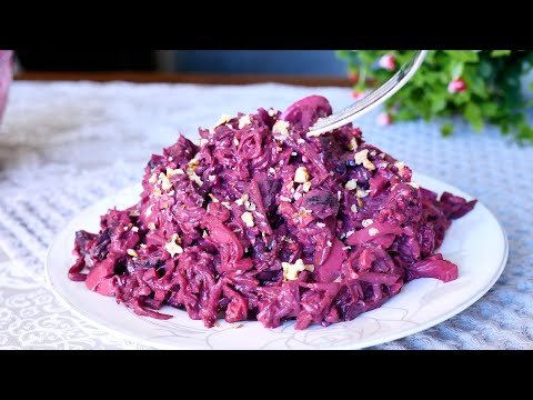 Этот салат из свеклы съедается сразу! Очень вкусно и просто! Рецепт за 1 минуту