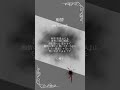 痴情/the GazettE