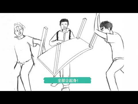 deliveroo TVC