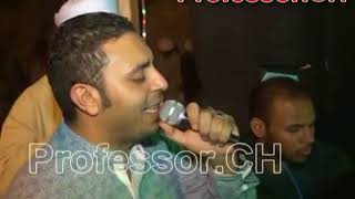 مصطفى الحلوانى نوبى ظلمتنى يا بوى - اسمعها