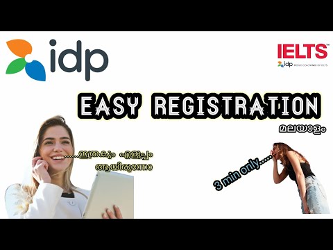 ielts idp registration malayalam ,easy method just 3min?,മലയാളം,nadeshan info,how to register ielts?