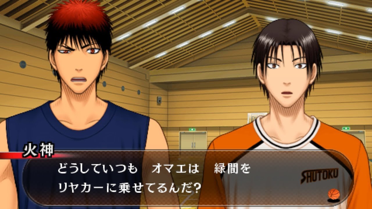 高尾がリアカーに乗せる理由 【黒子のバスケ キセキの試合】