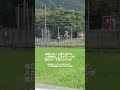 ドローン飛んでるやん!
