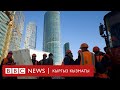 Кыргыз мигранттарын Орусияда эмне күтүп турат? BBC Kyrgyz