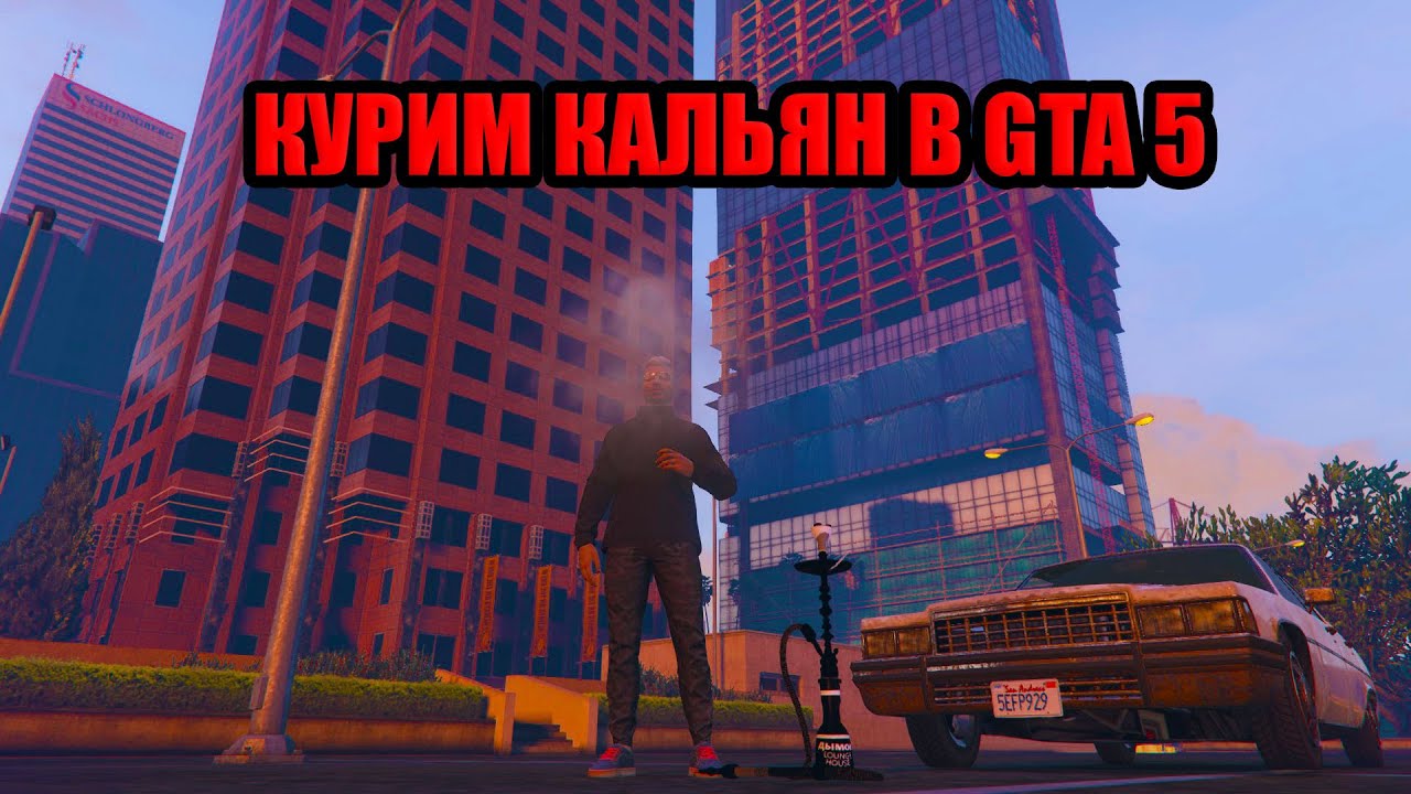 Majestic rp свалка машин Majestic rp свалка машин