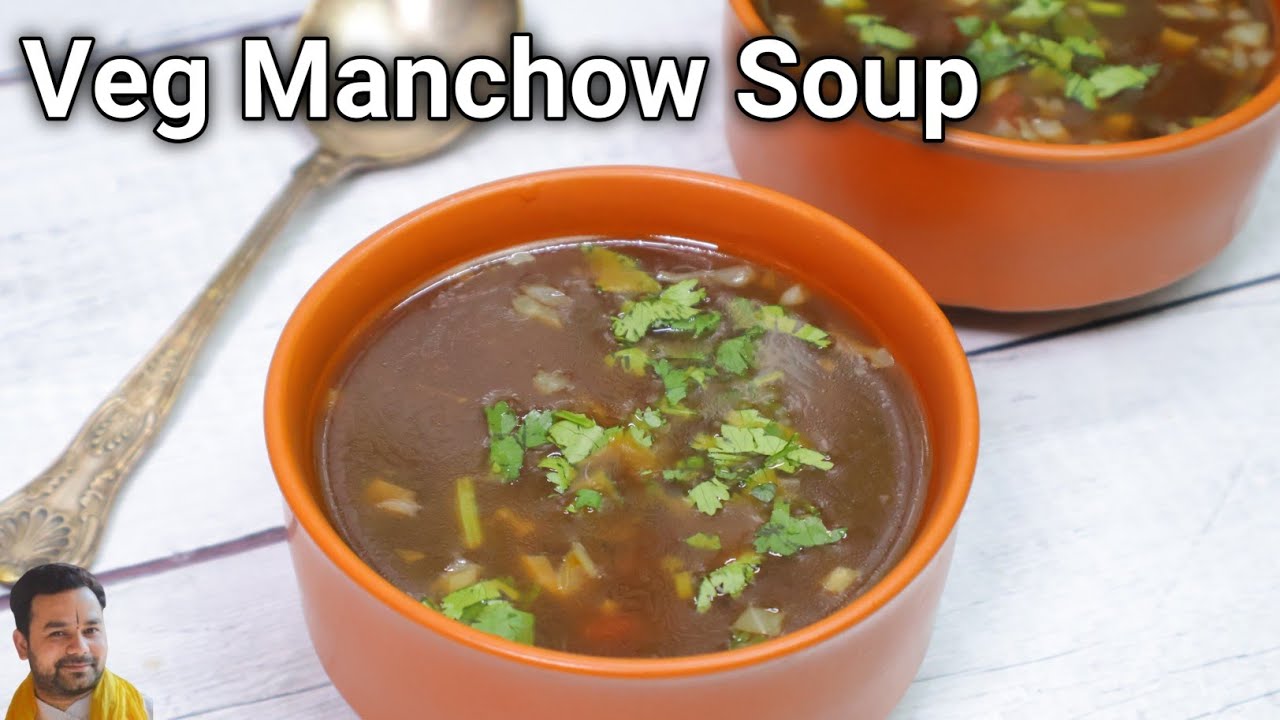 veg manchow soup recipe | veg manchow soup | veg manchow soup restaurant style | soup recipe