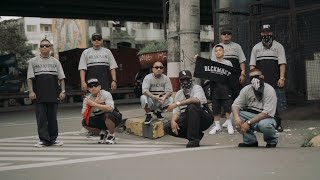 Where Ya From  Og Kaybee Verse  Black Market Collection   Clothing Brand Promo 