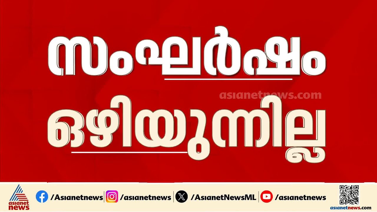 അഞ്ചാം ദിവസവും സംഘർഷം തുടരുന്നു; ഇറാനിൽ മരണം 1000 കടന്നു