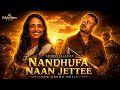 Tafarii Salaalee Nan Dhufa Naan Jettee AI Cover Oromo Music EthioVibes 2026 
