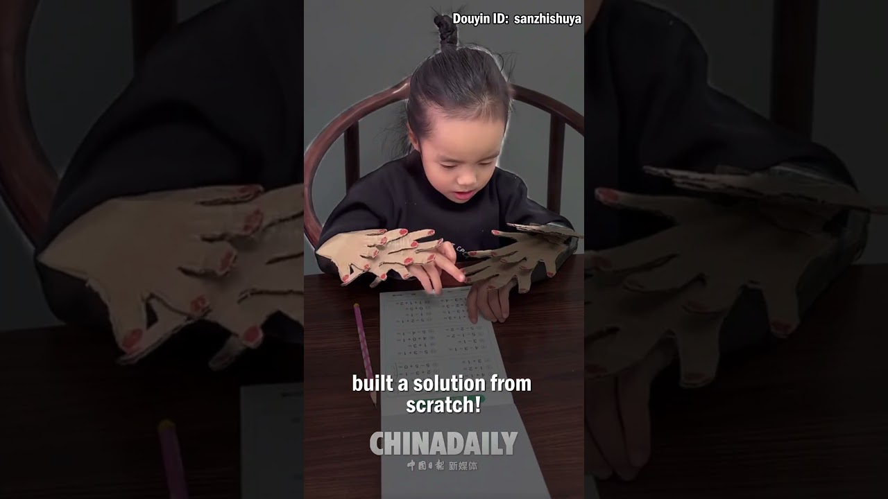 Grandpa's genius counting hack