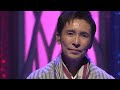 郷ひろみ 「スキだから」