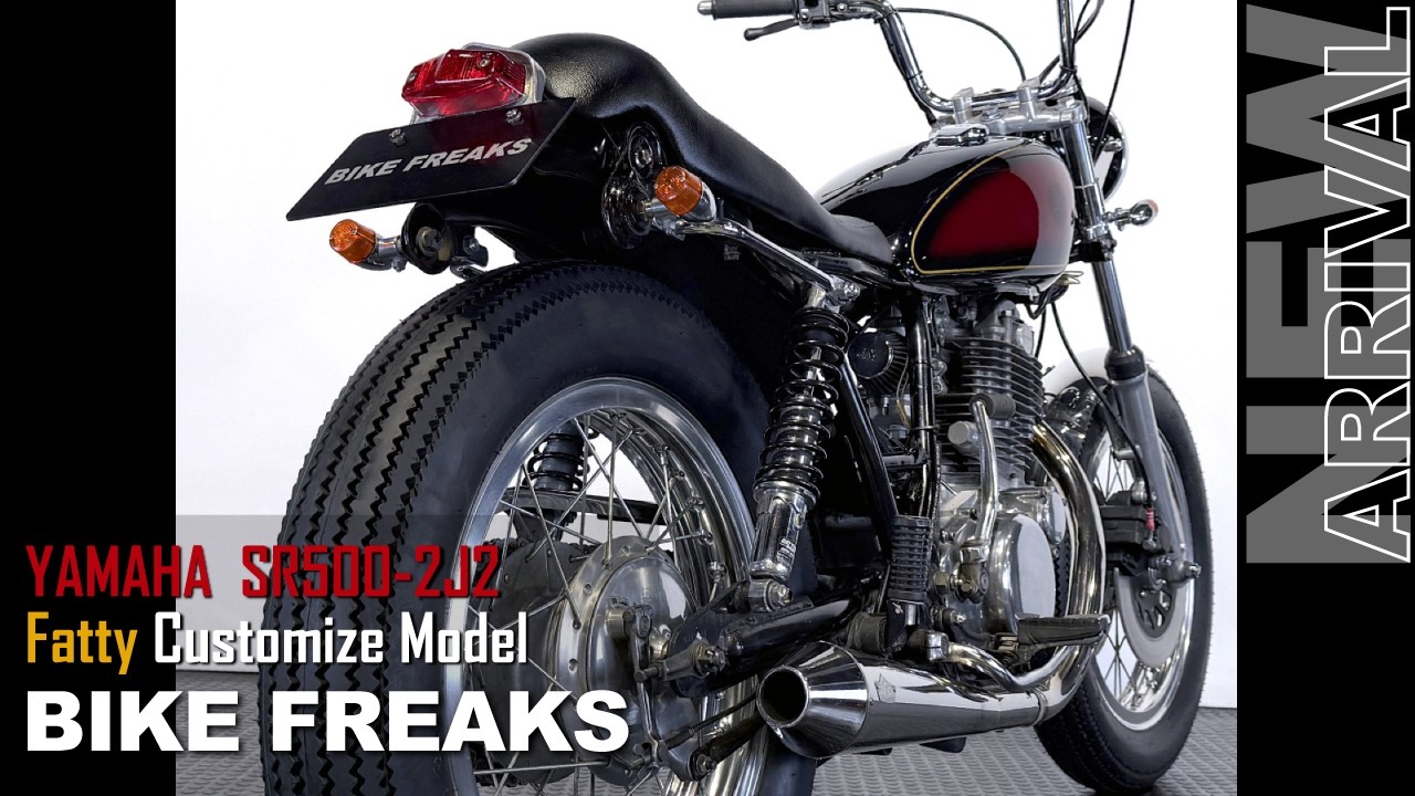 Now on Sale!! YAMAHA SR500 [2J2]／OLD SCHOOL／Webikeウェビック