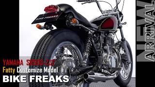 Now on Sale!! YAMAHA SR500 [2J2]／OLD SCHOOL／Webikeウェビック