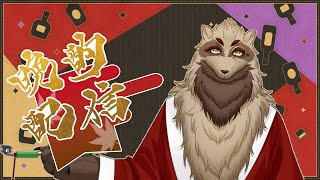 【#雑談配信 /Vtuber】一週間お疲れ様！バトオペの振り返りをしながら晩酌しませう！