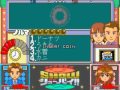 Quiz Sekai wa SHOW by shobai Japan MAME Gameplay video Snapshot -Rom name qzshowby-