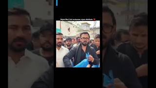 Rajab Bhai 2nd muharram niyaz distribute ❤️#shorts#viral#trending#Ahnaf Edit