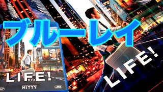 NK.209 映画「LIFE!」のブルーレイ/DVDを手に入れた！