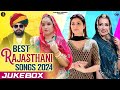 Rajasthani songs  best collection of 2024  anupriya lakhawat  ghoomar songs  koyal bai chundari