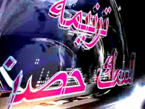 اسمك حصن اكتوبر 2018 ترنيمه للشهيد العظيم ابو قسطور