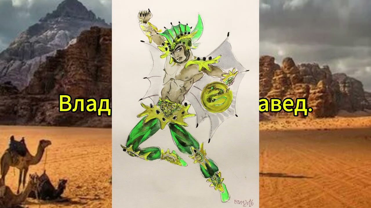 11адажио  Гран-па The Grand Pas Adagio