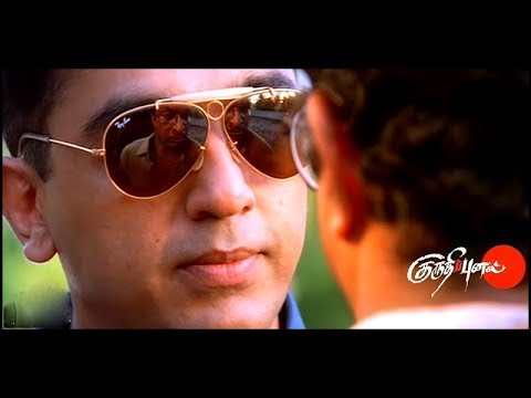 kuruthipunal-tamil-movie-bgm---{-mahesh-mahadevan-}