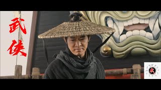 Jet Li best fight clips 1 in Flying Swords of Dragon Gate