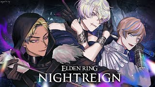 Elden Ring w/ Claude & Seible!【ELDEN RING NIGHTREIGN #32】